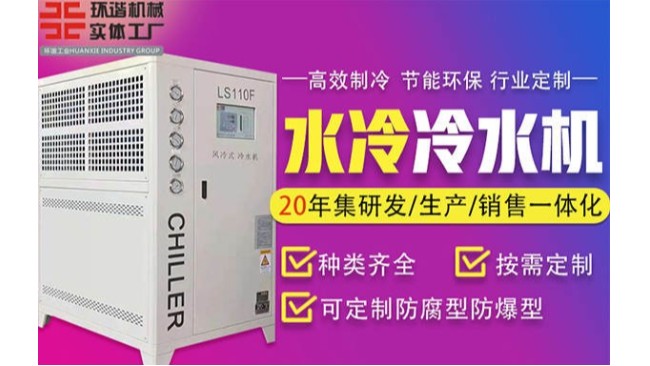 滁州3p工业羞羞答答网址在线观看组品牌
