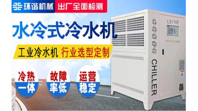 淮北工业羞羞答答网址在线观看品牌服务优先生产厂家