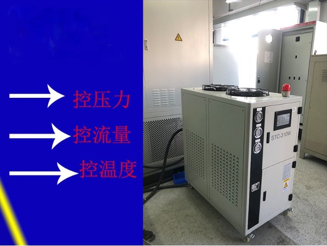 高低温循环温控系统，高低温冷热一体测试机汽车电机电池测试产品性能