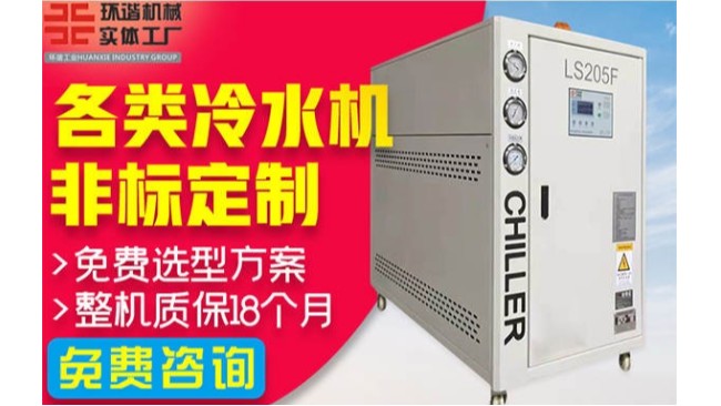 宿州工业定制羞羞答答网址在线观看价格