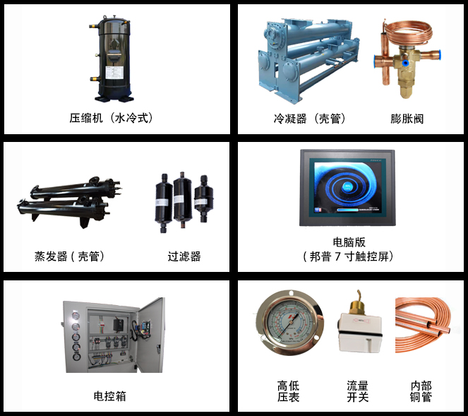 开放式水冷羞羞答答网址在线观看