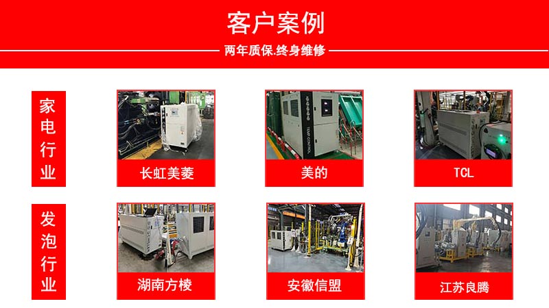 客户羞羞免费黄色视频APP大全