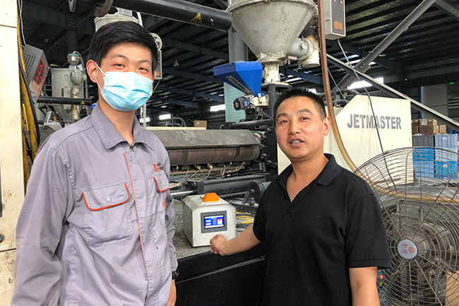 实地考察、方案设计